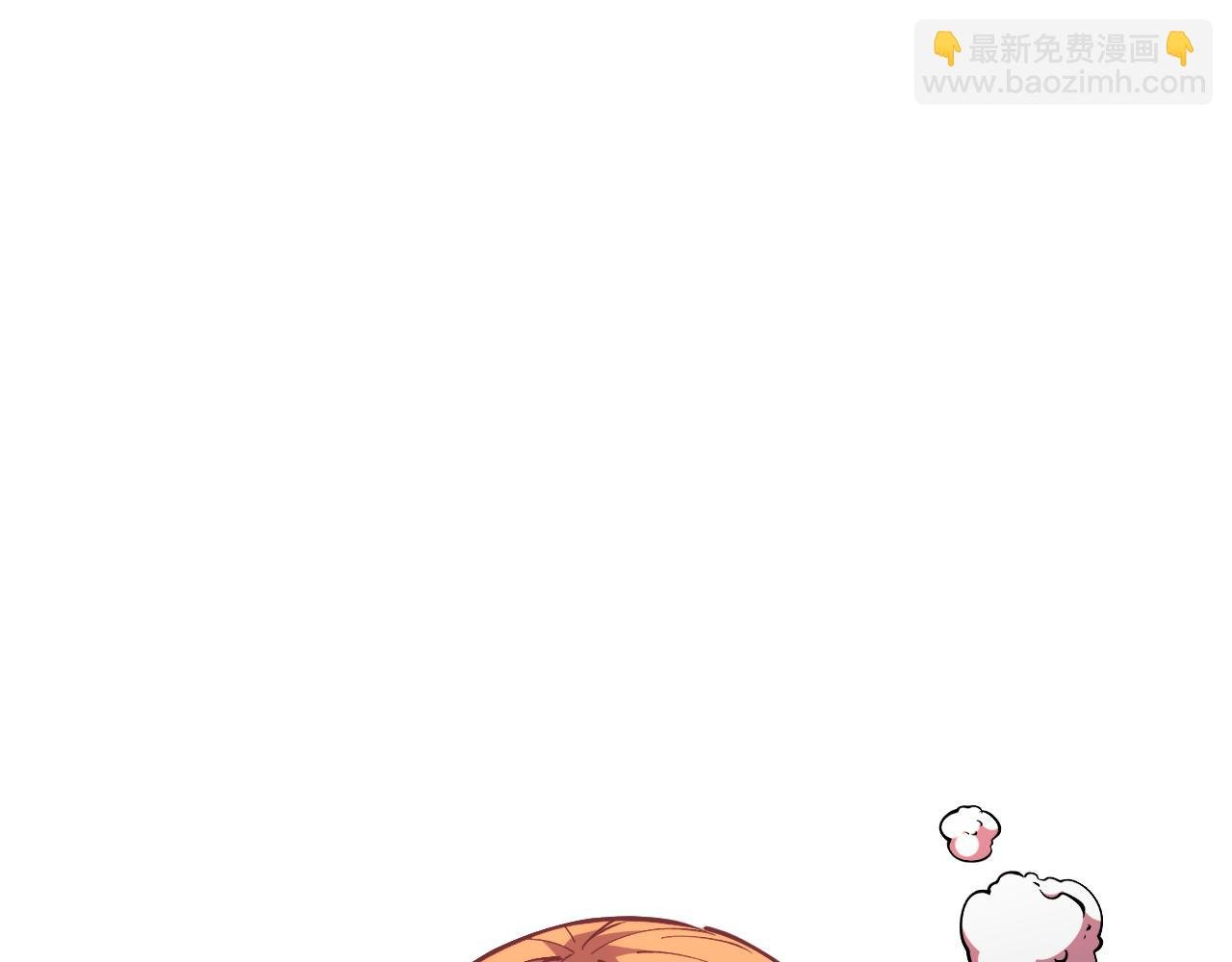 第17话 真男人？