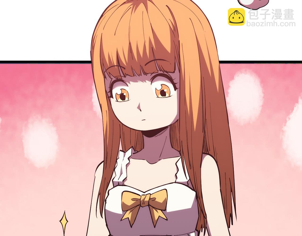 第17话 真男人？