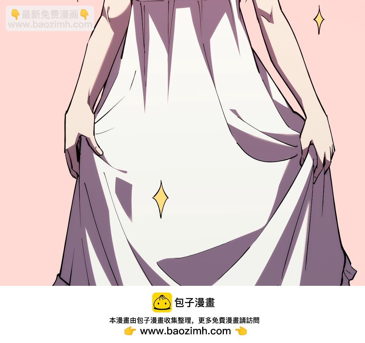 第17话 真男人？