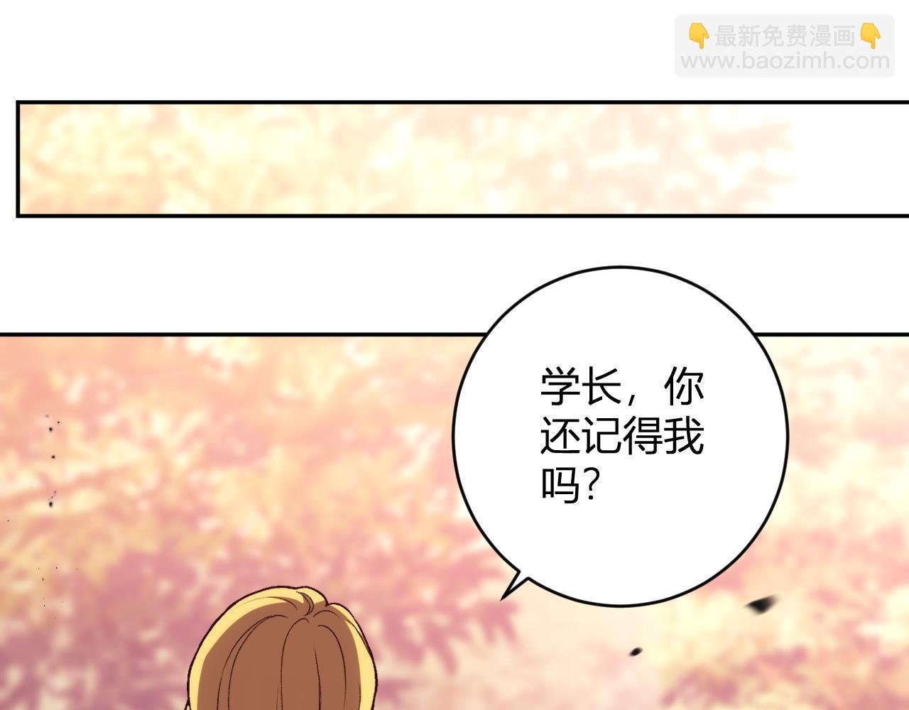 第18话 巨兽复苏