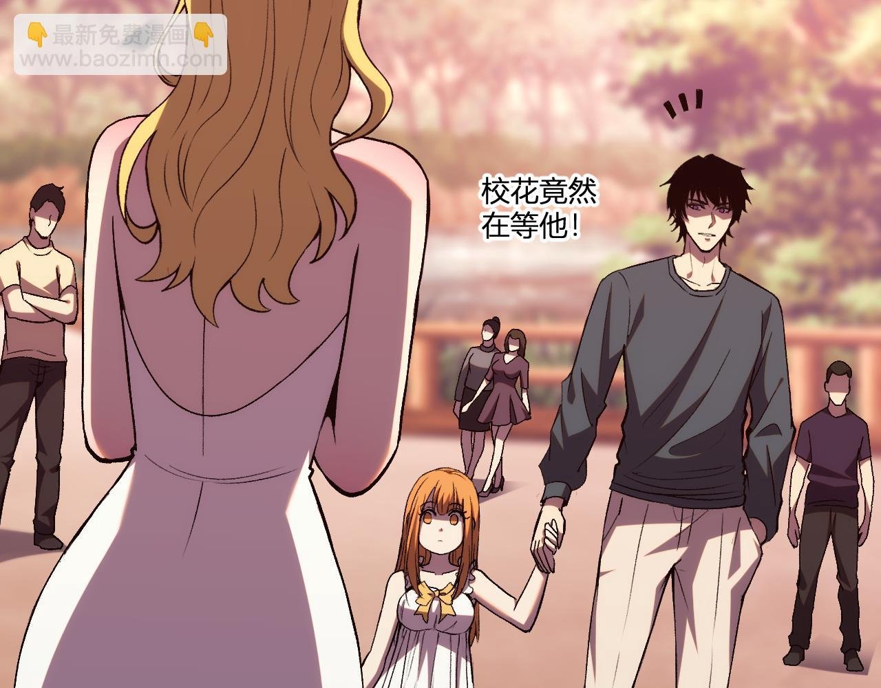 第18话 巨兽复苏