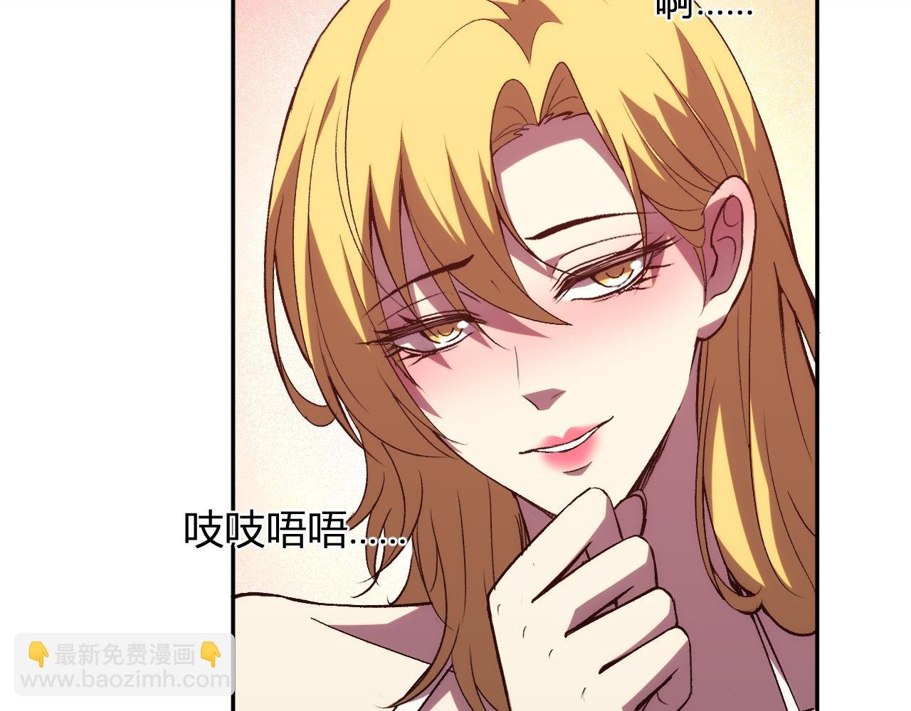 第18话 巨兽复苏