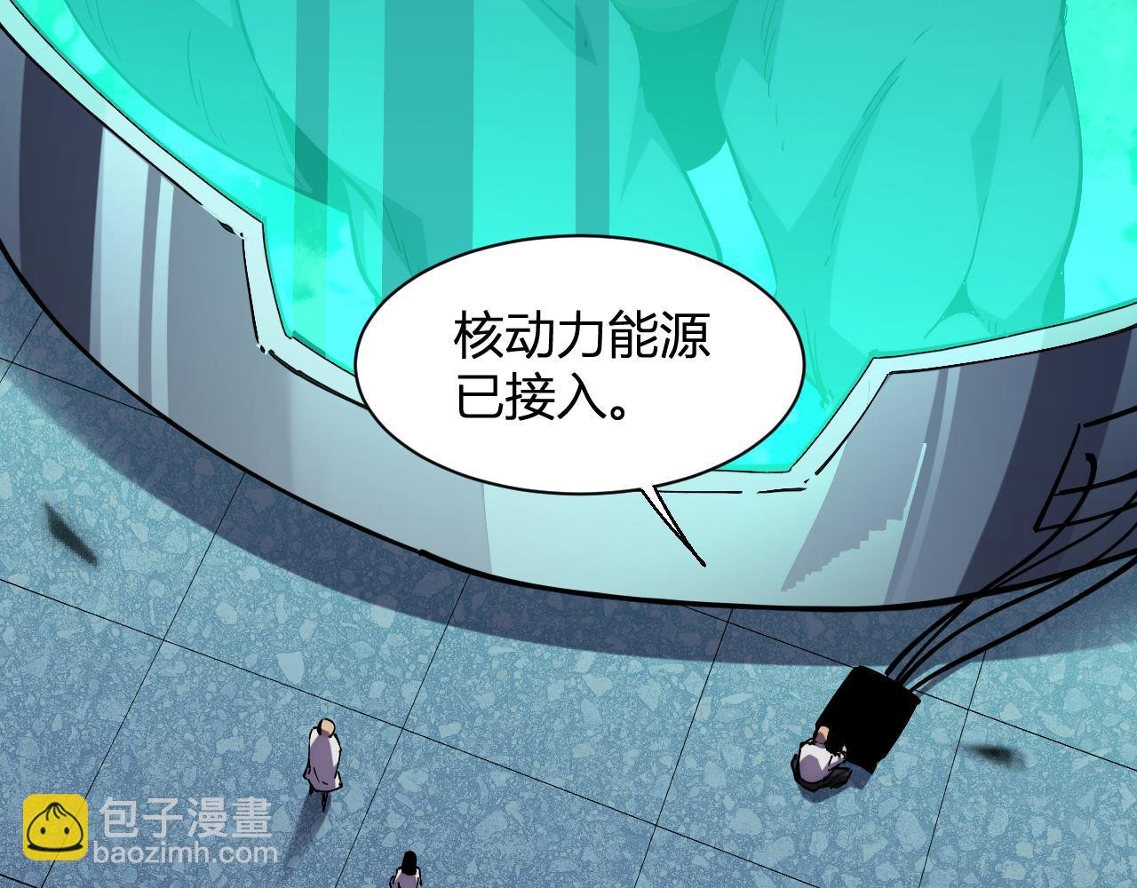 第19话 强化赤炎