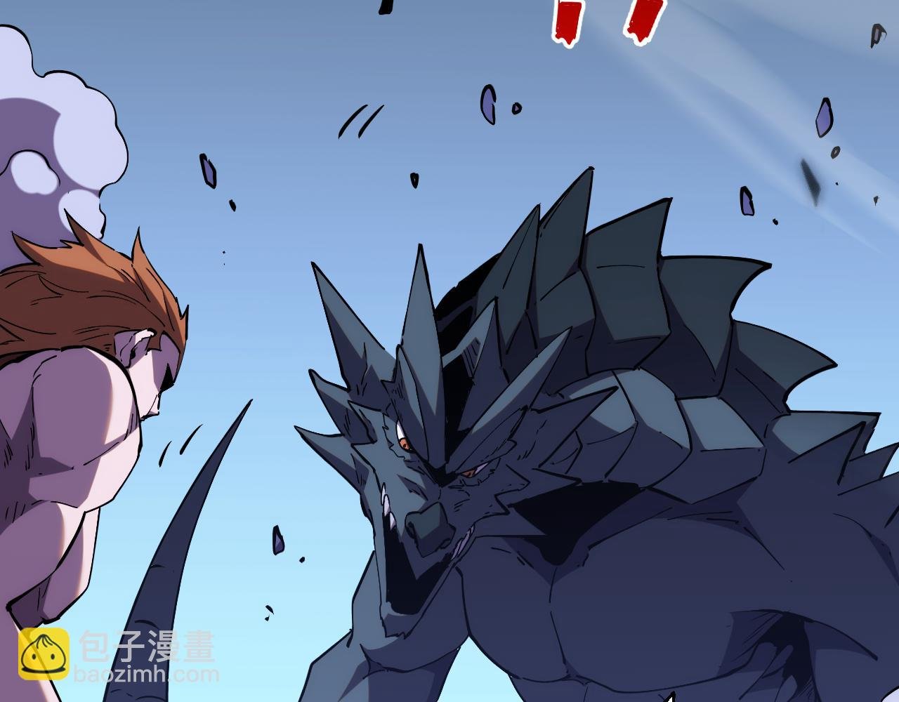 第19话 强化赤炎