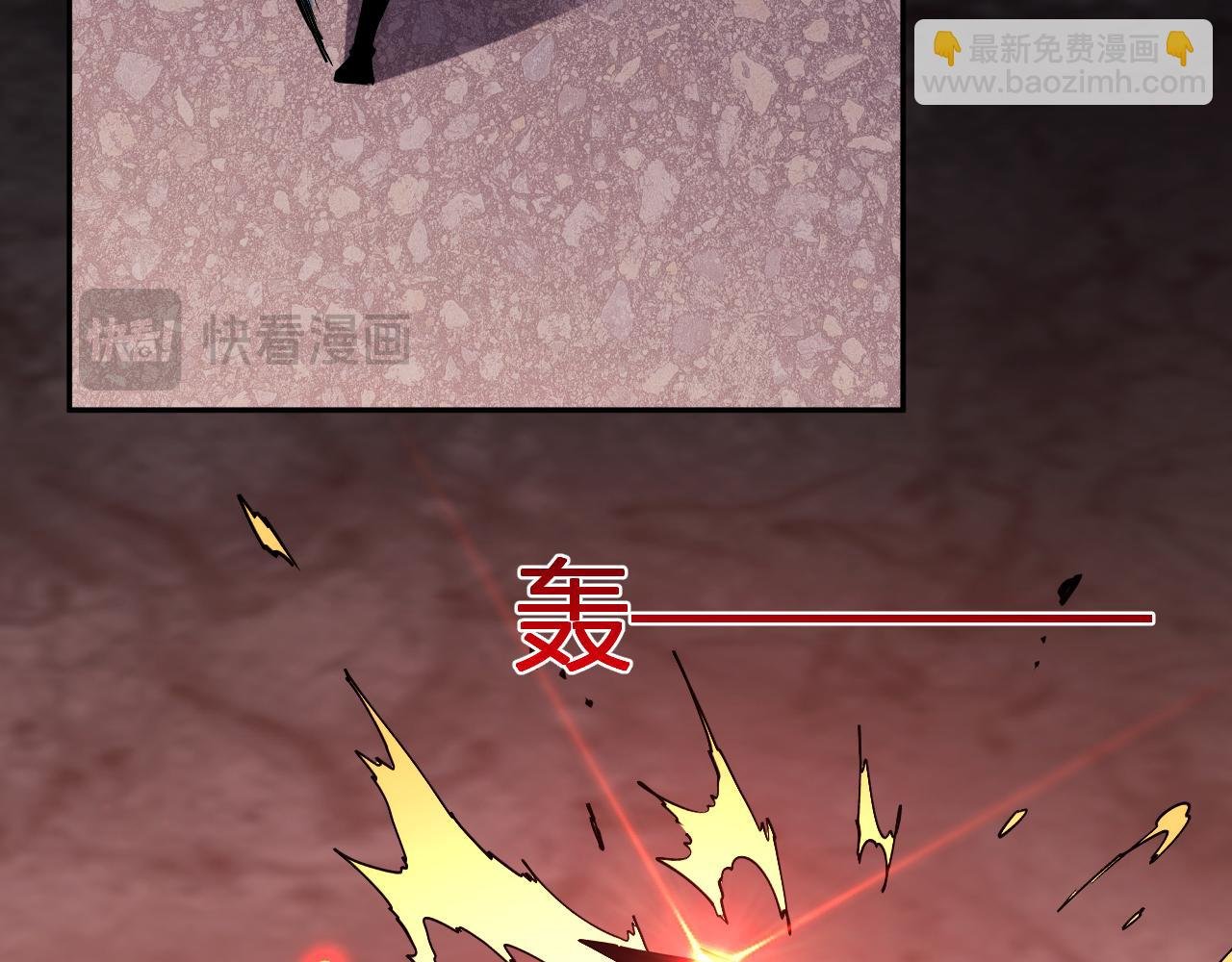 第19话 强化赤炎