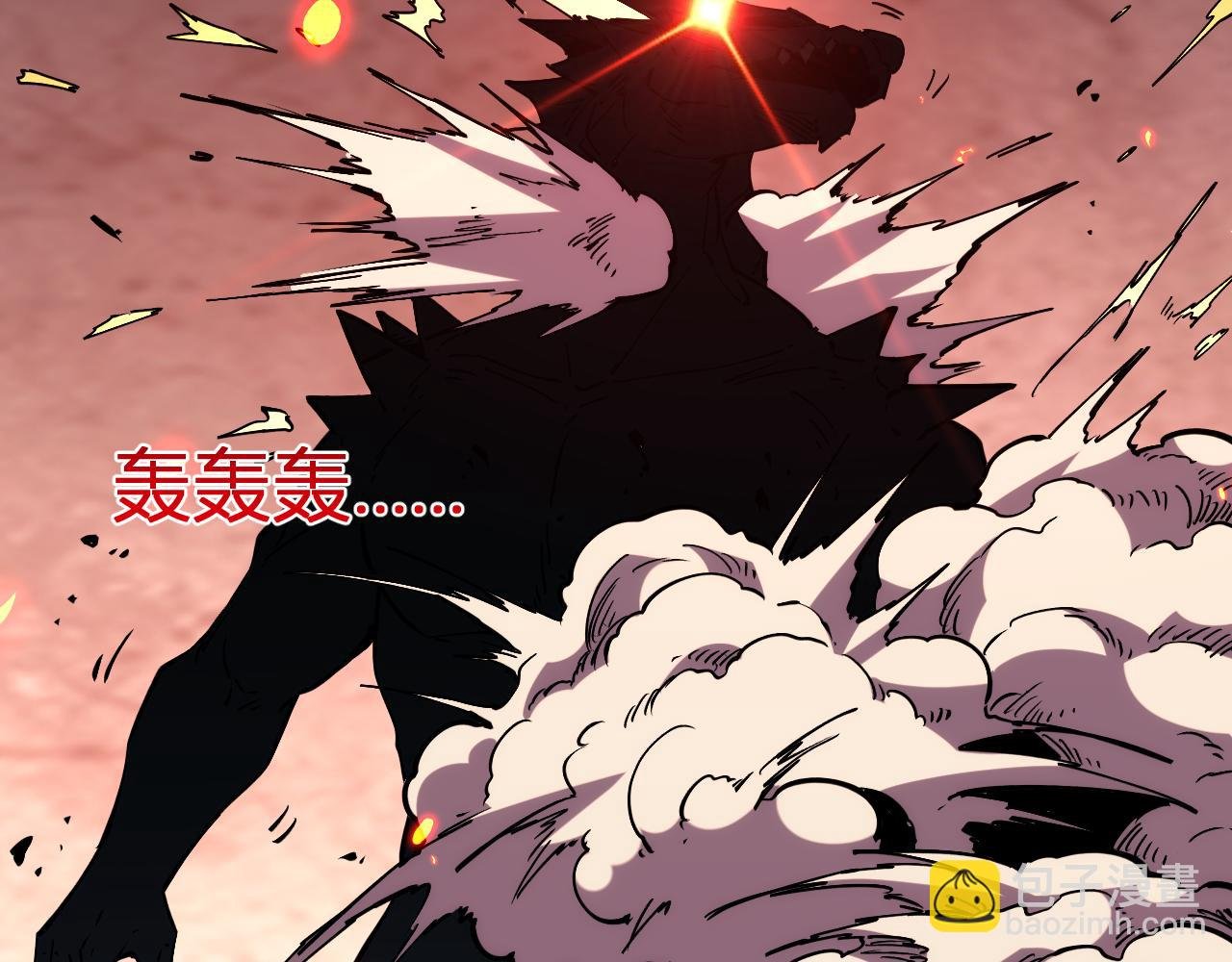 第19话 强化赤炎