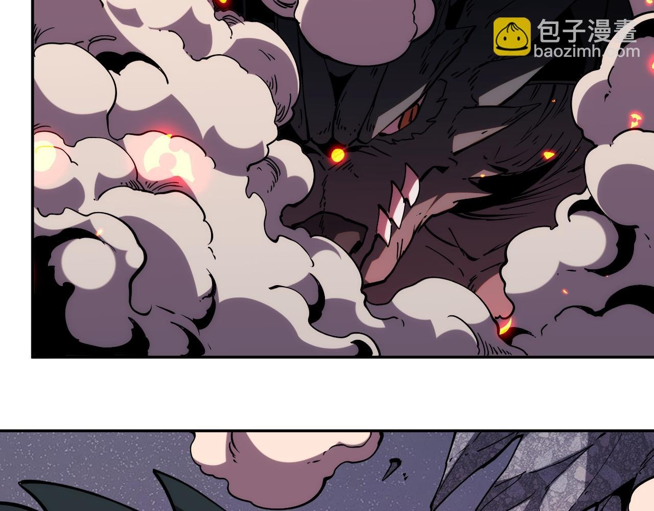 第19话 强化赤炎