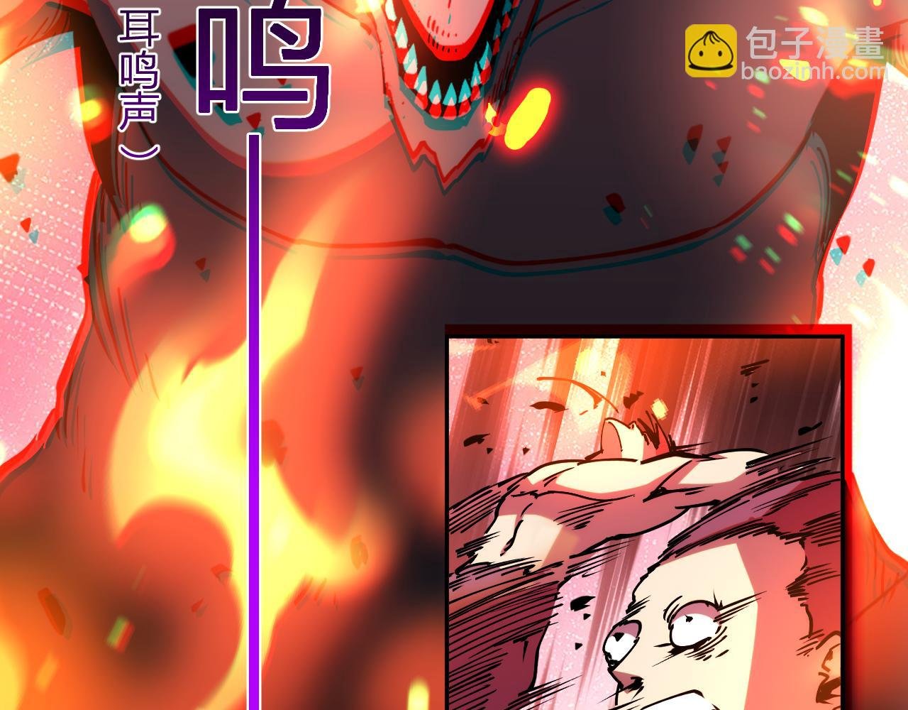 第19话 强化赤炎