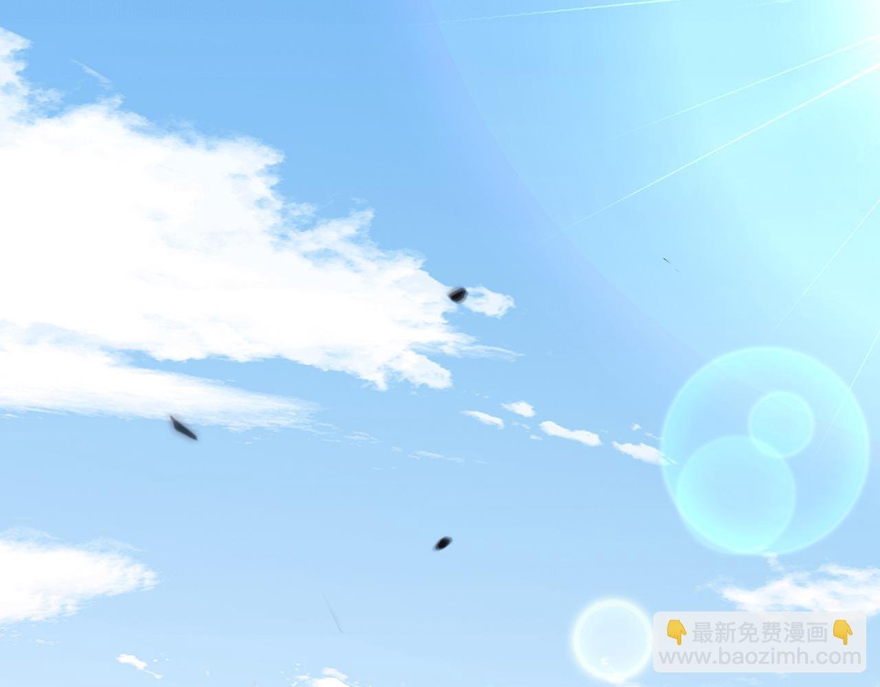 第2话 同位进化