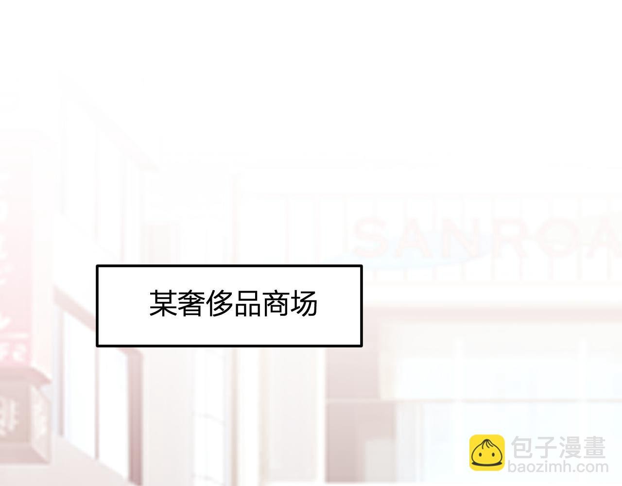 第20话 五级异能者！