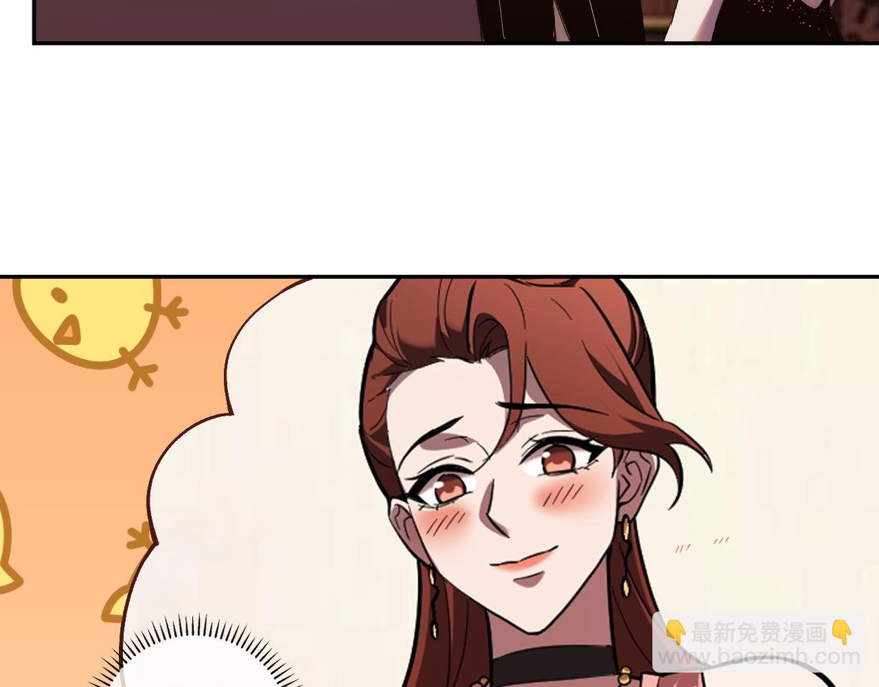 第20话 五级异能者！