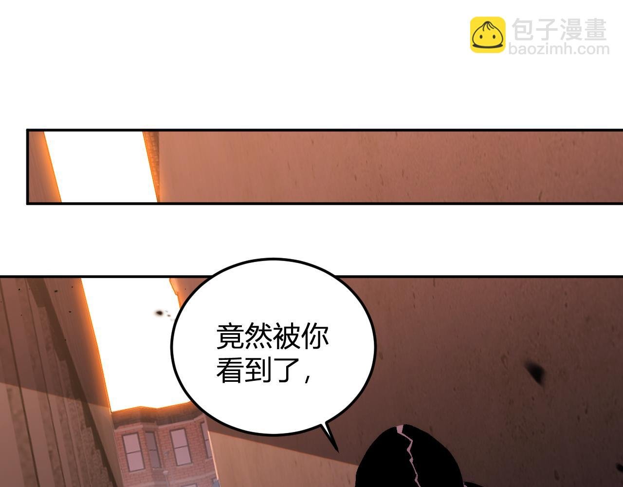 第20话 五级异能者！