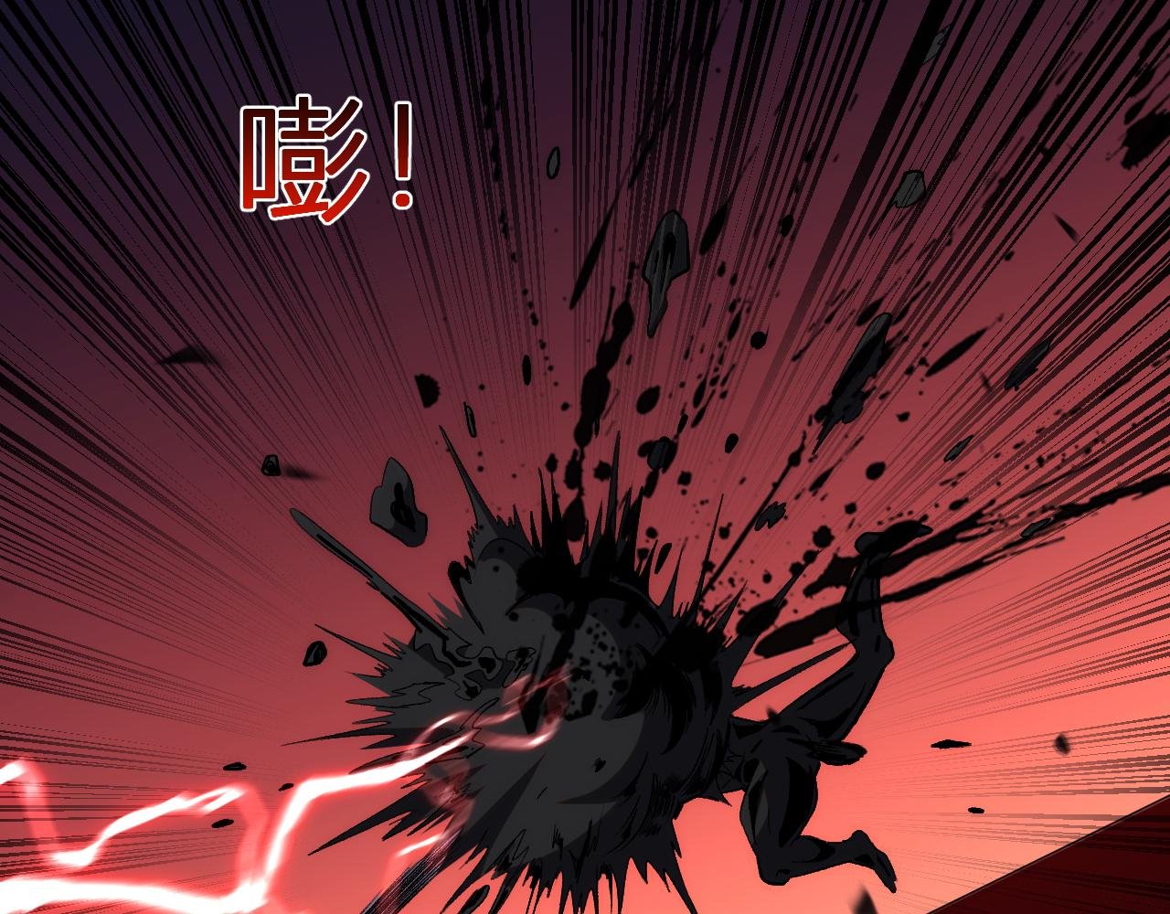第20话 五级异能者！