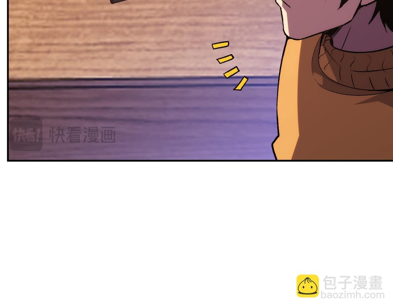 第21话 超越斗神者！