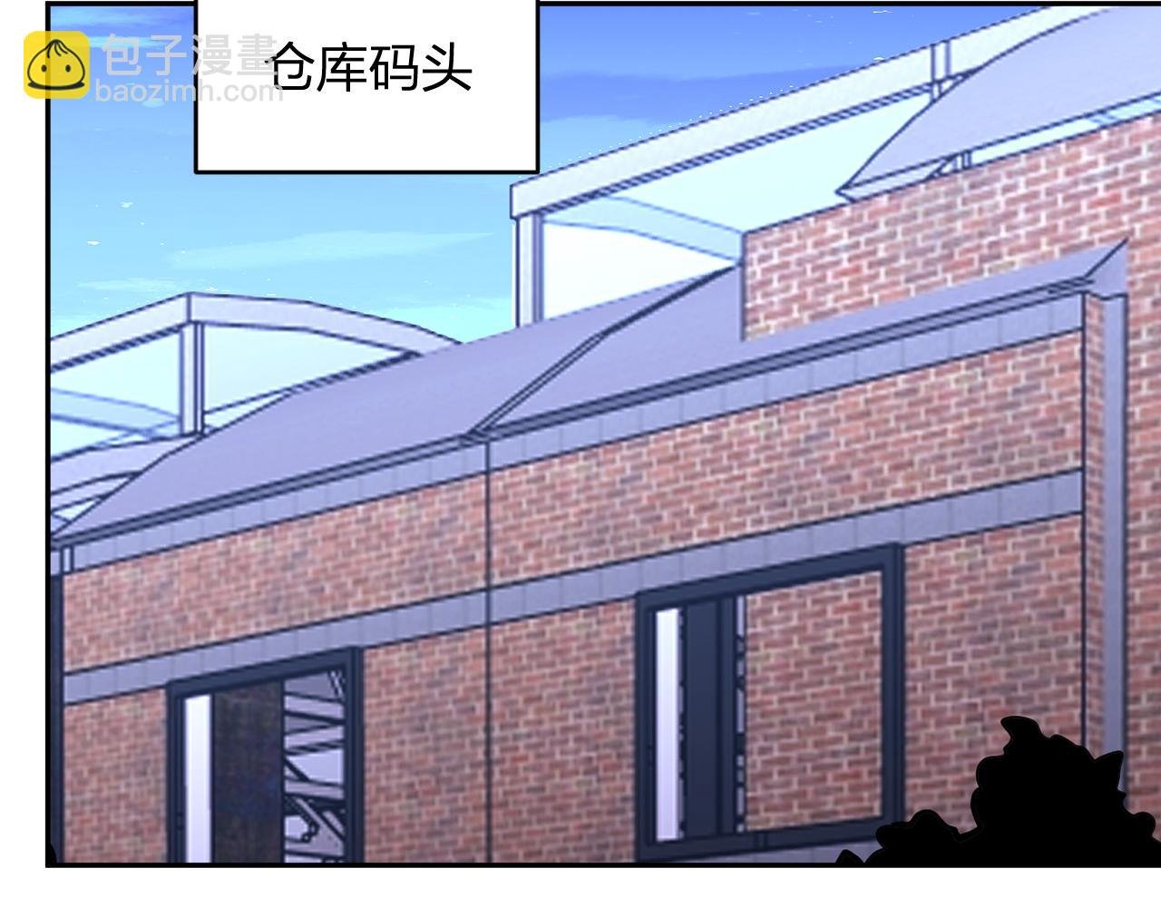 第21话 超越斗神者！