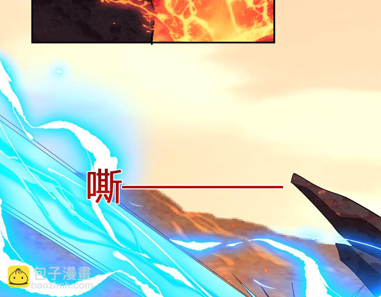 第22话 战斗！爽！