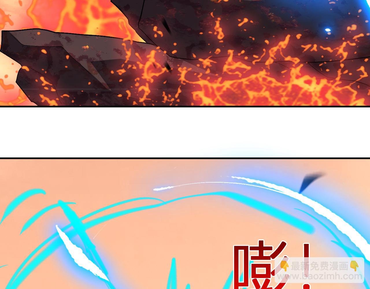 第22话 战斗！爽！