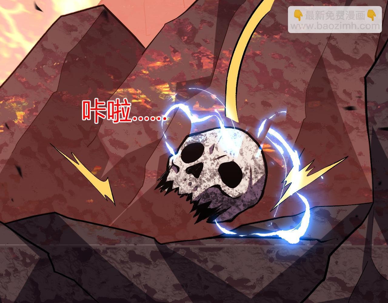 第22话 战斗！爽！