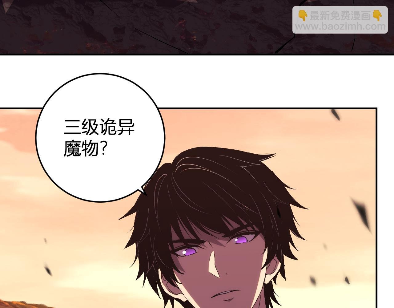 第22话 战斗！爽！