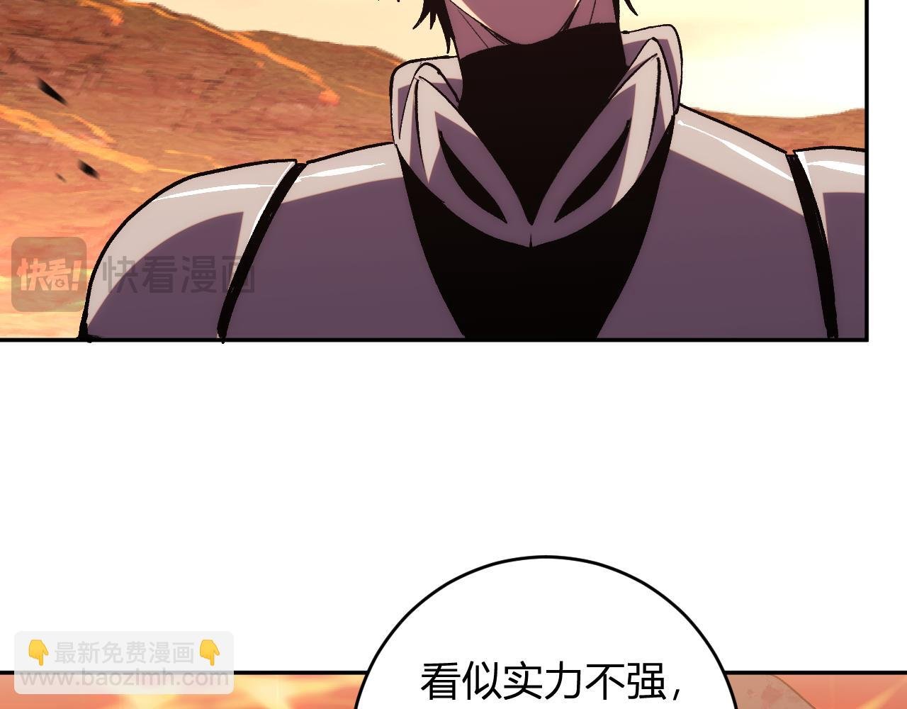 第22话 战斗！爽！