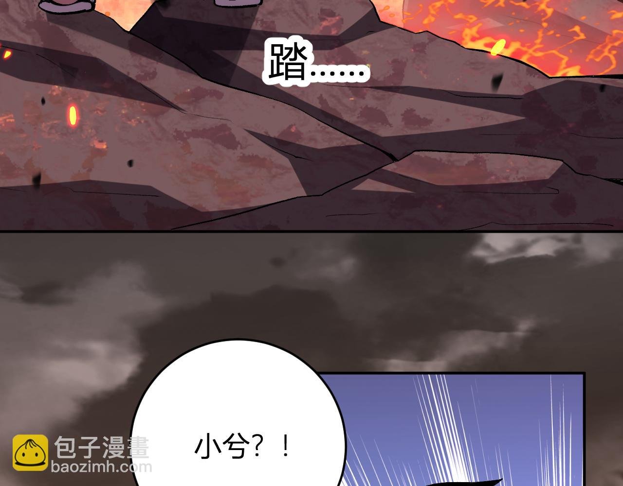 第22话 战斗！爽！