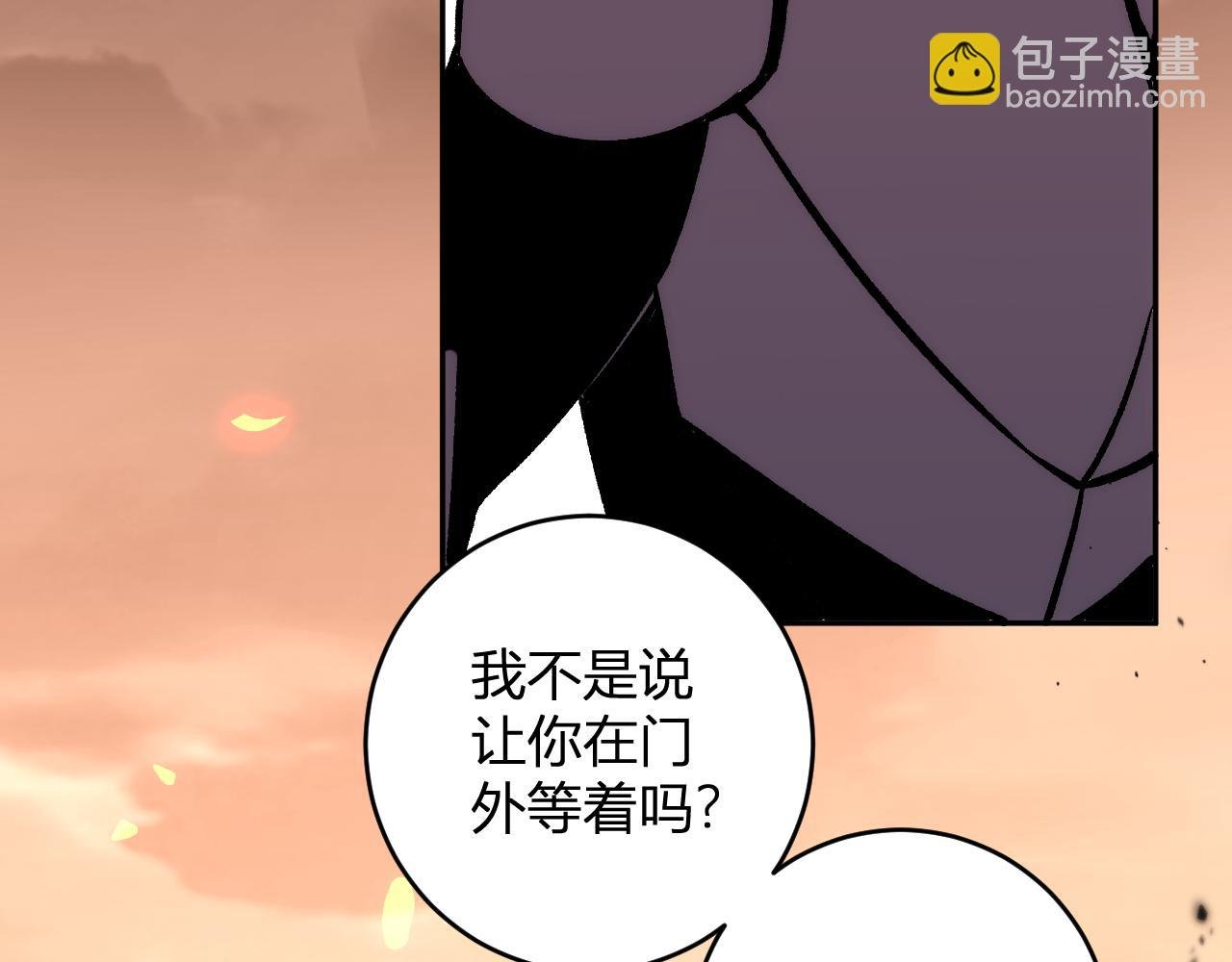 第22话 战斗！爽！
