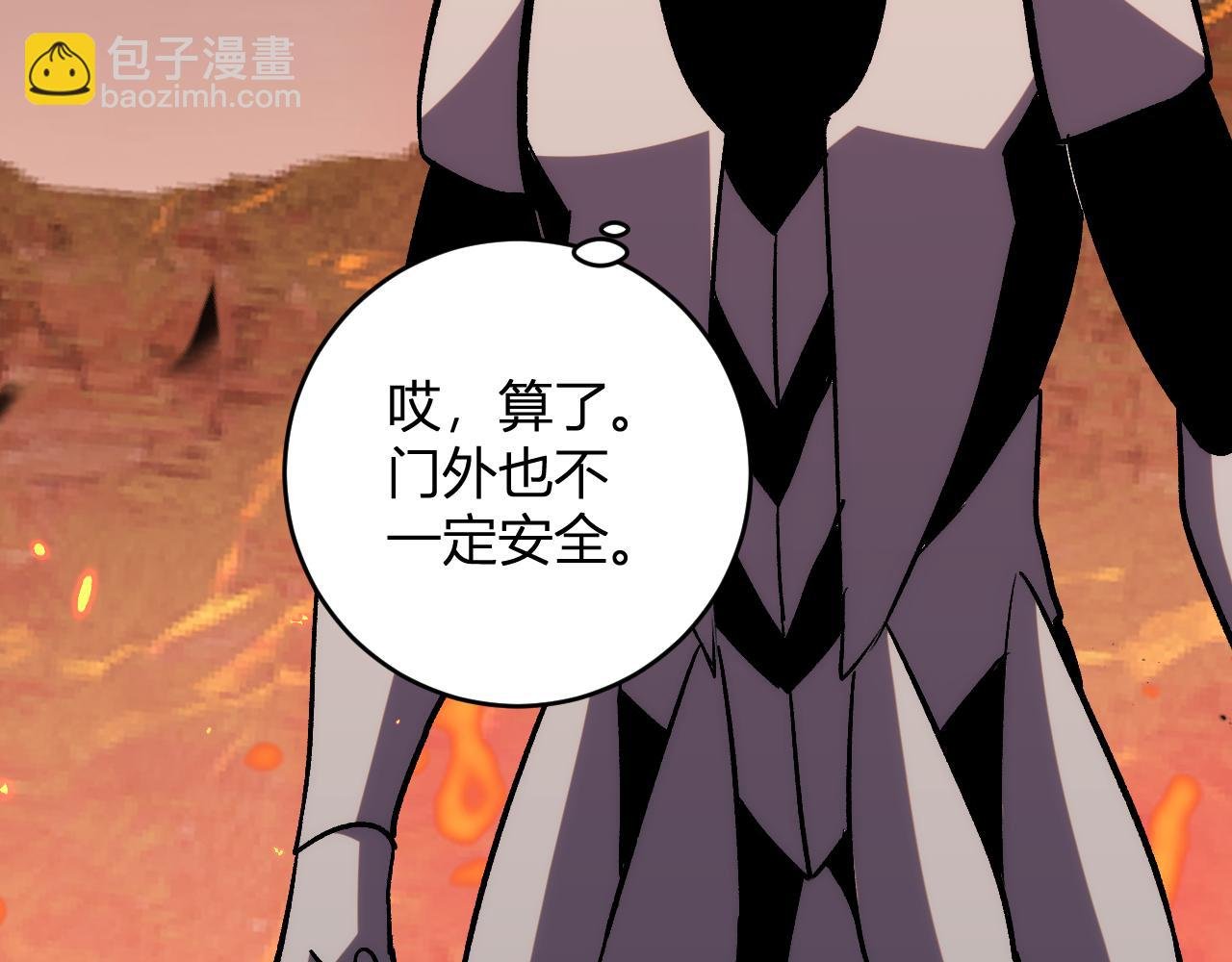 第22话 战斗！爽！
