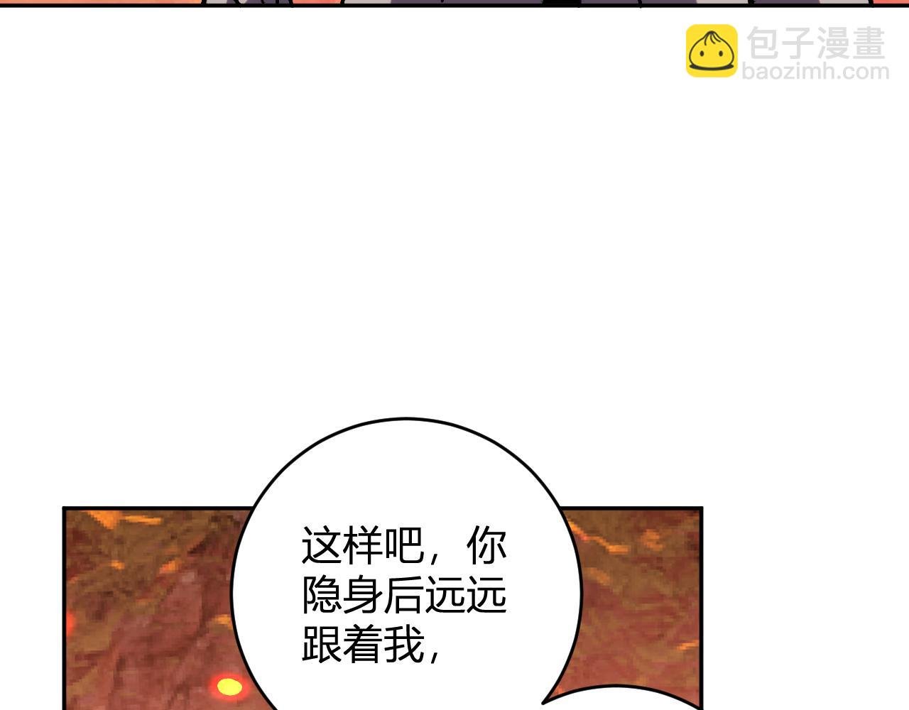 第22话 战斗！爽！