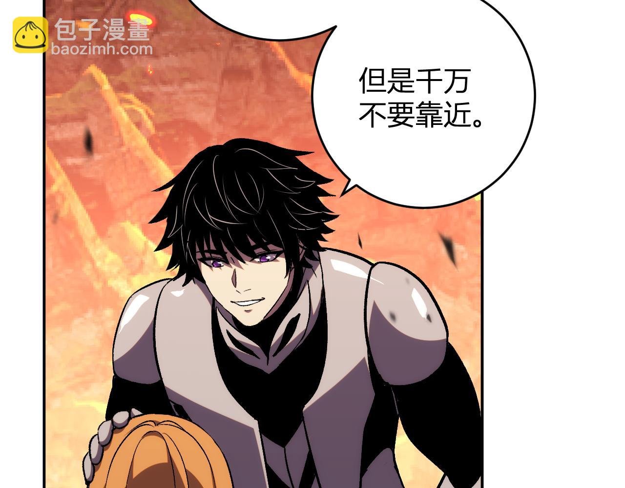 第22话 战斗！爽！