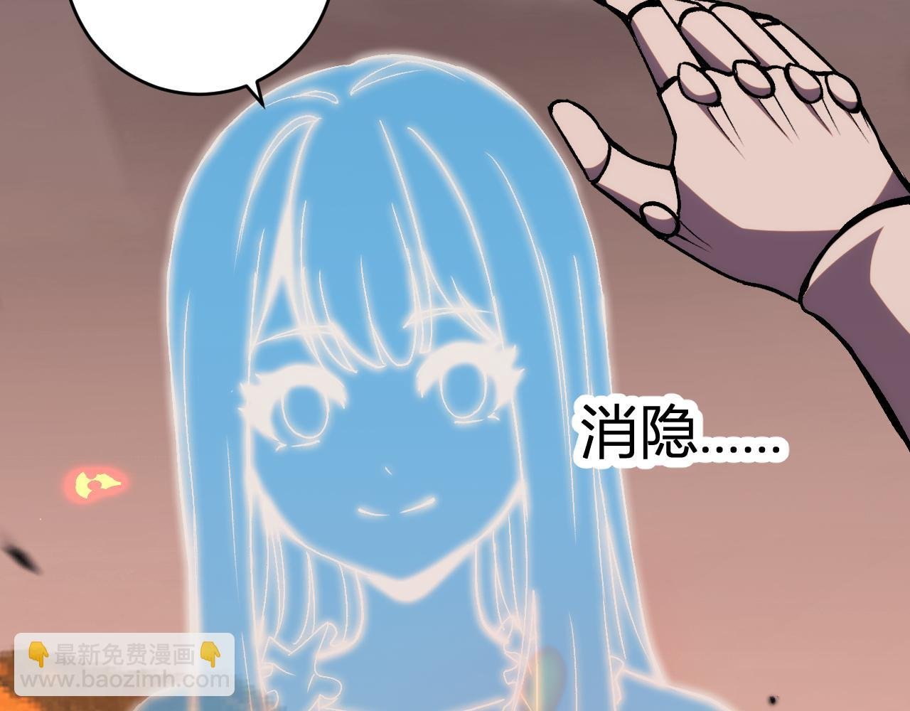 第22话 战斗！爽！