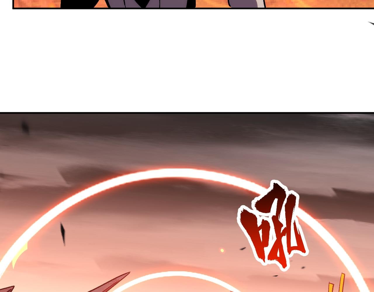 第22话 战斗！爽！