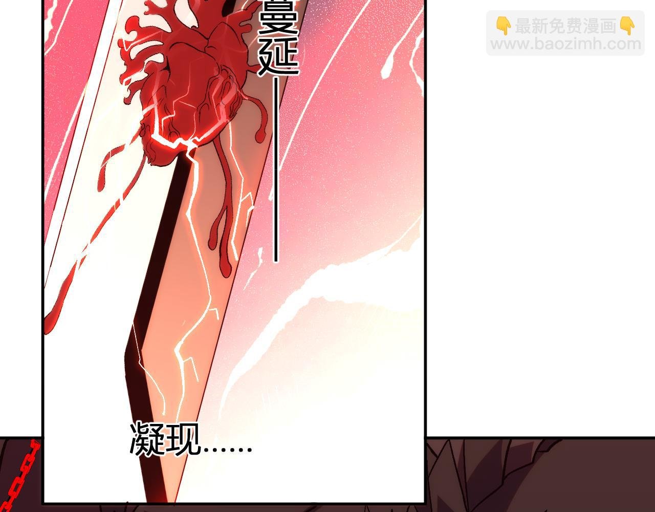 地狱