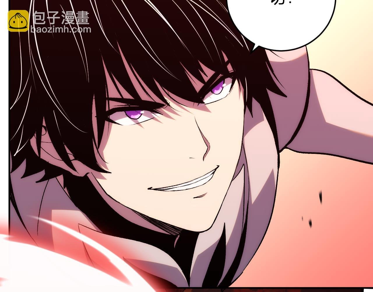 地狱