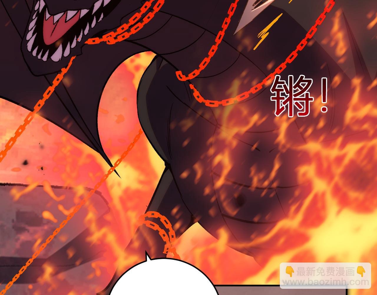 地狱