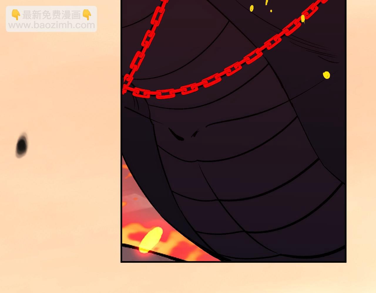 地狱