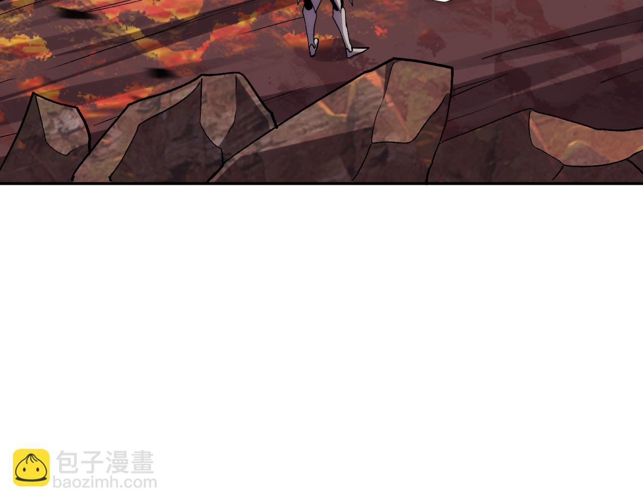 地狱