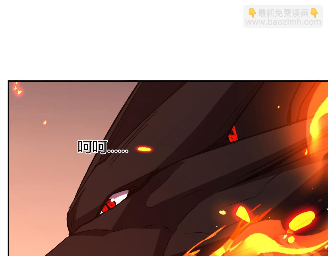 地狱