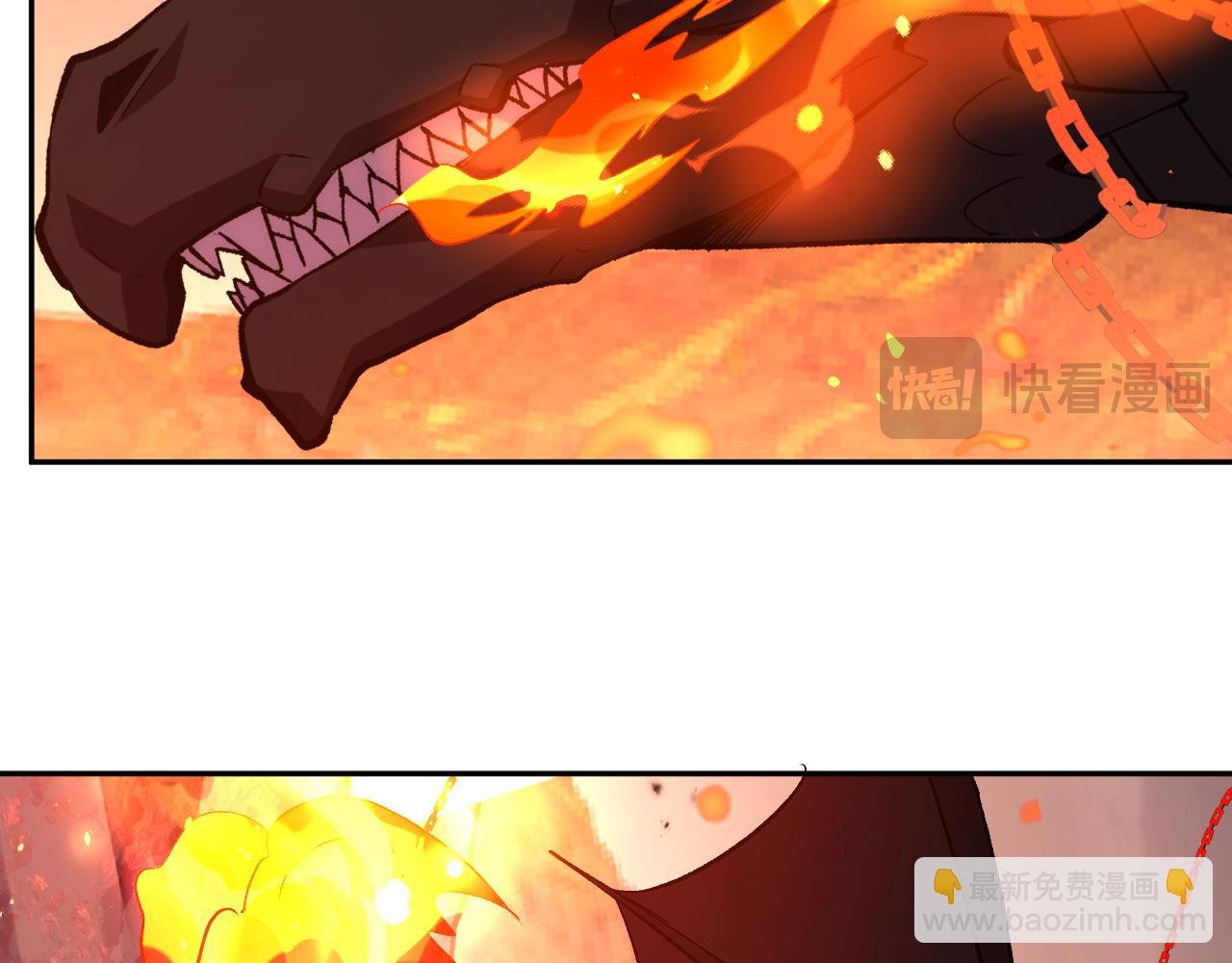 地狱