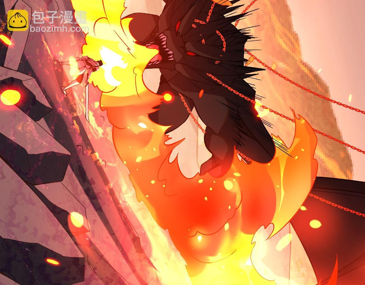 地狱