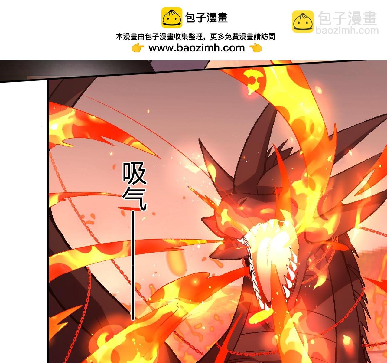 地狱