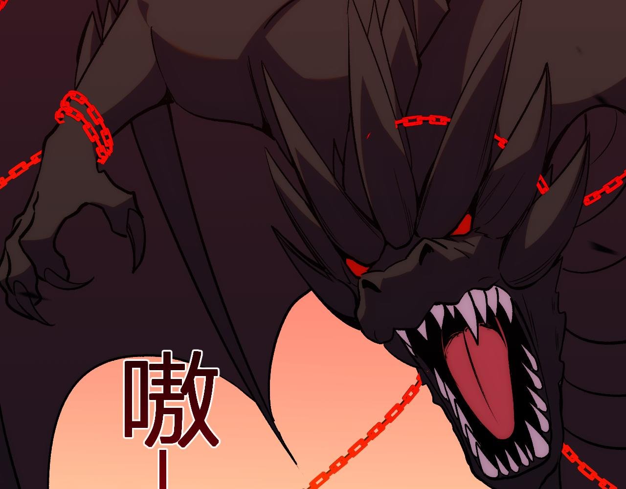 第23话 地狱