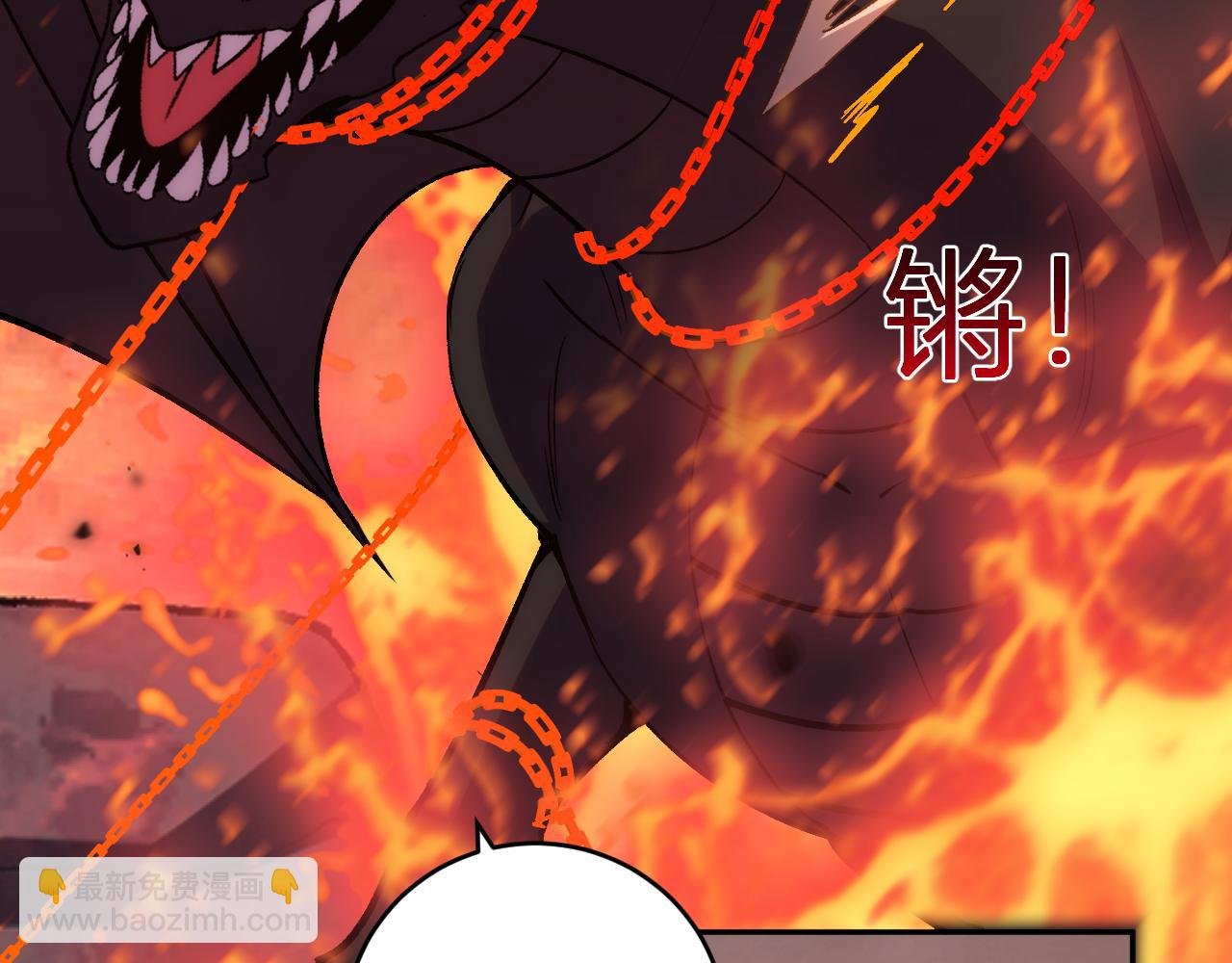 第23话 地狱