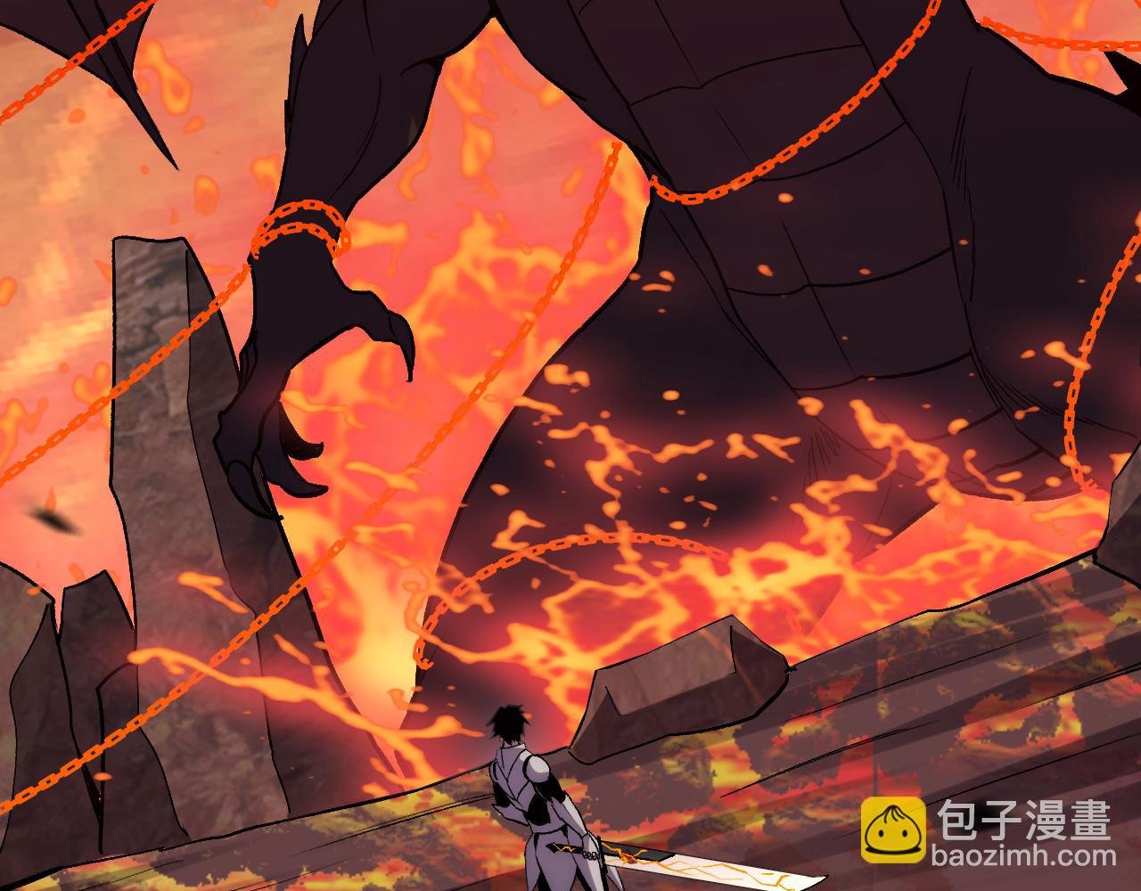 第23话 地狱