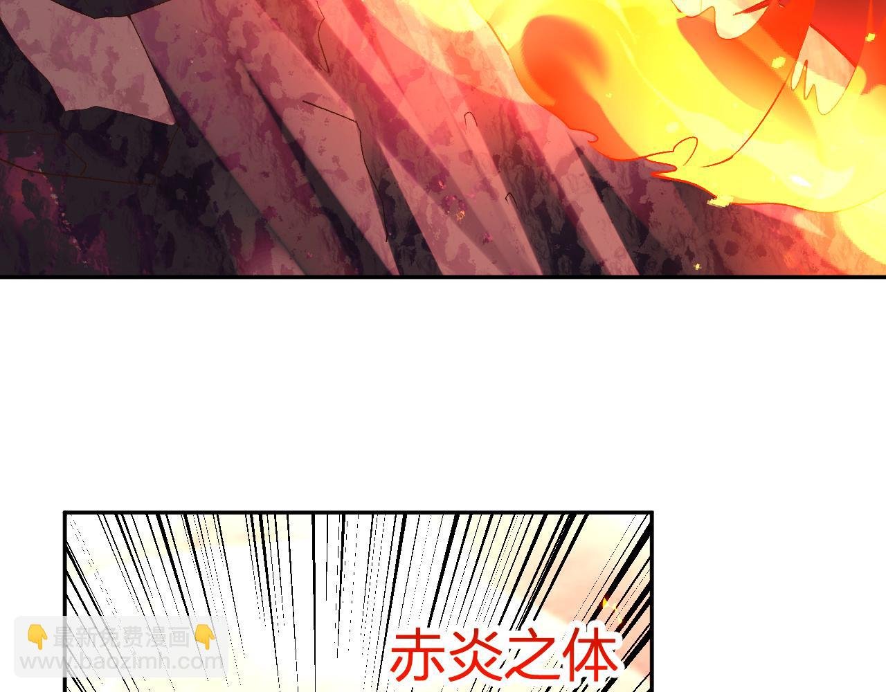 第23话 地狱