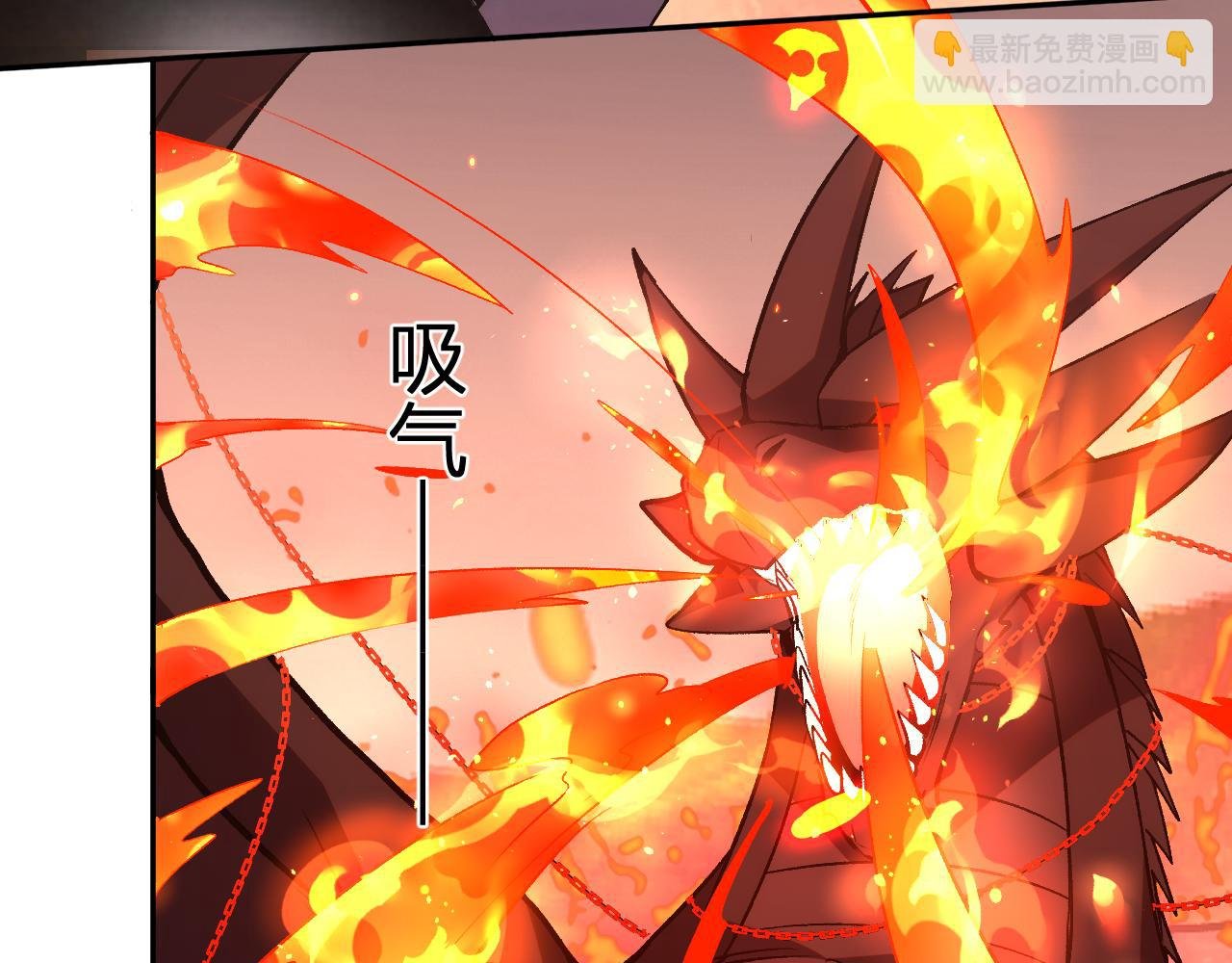 第23话 地狱