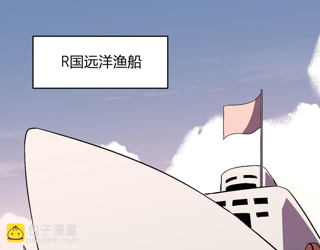 第24话 霸气VS尊者