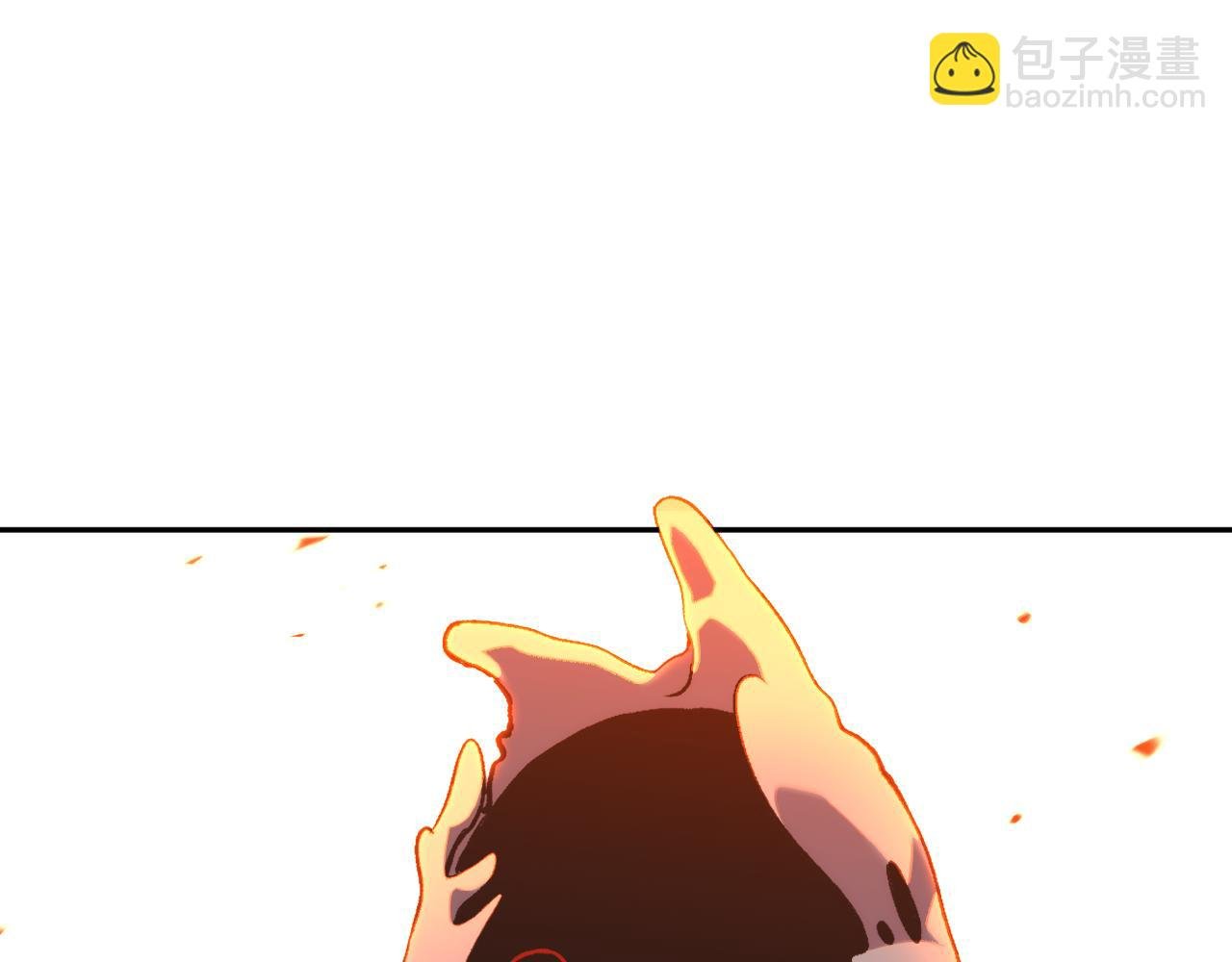 第25话 你的力量，我要了！