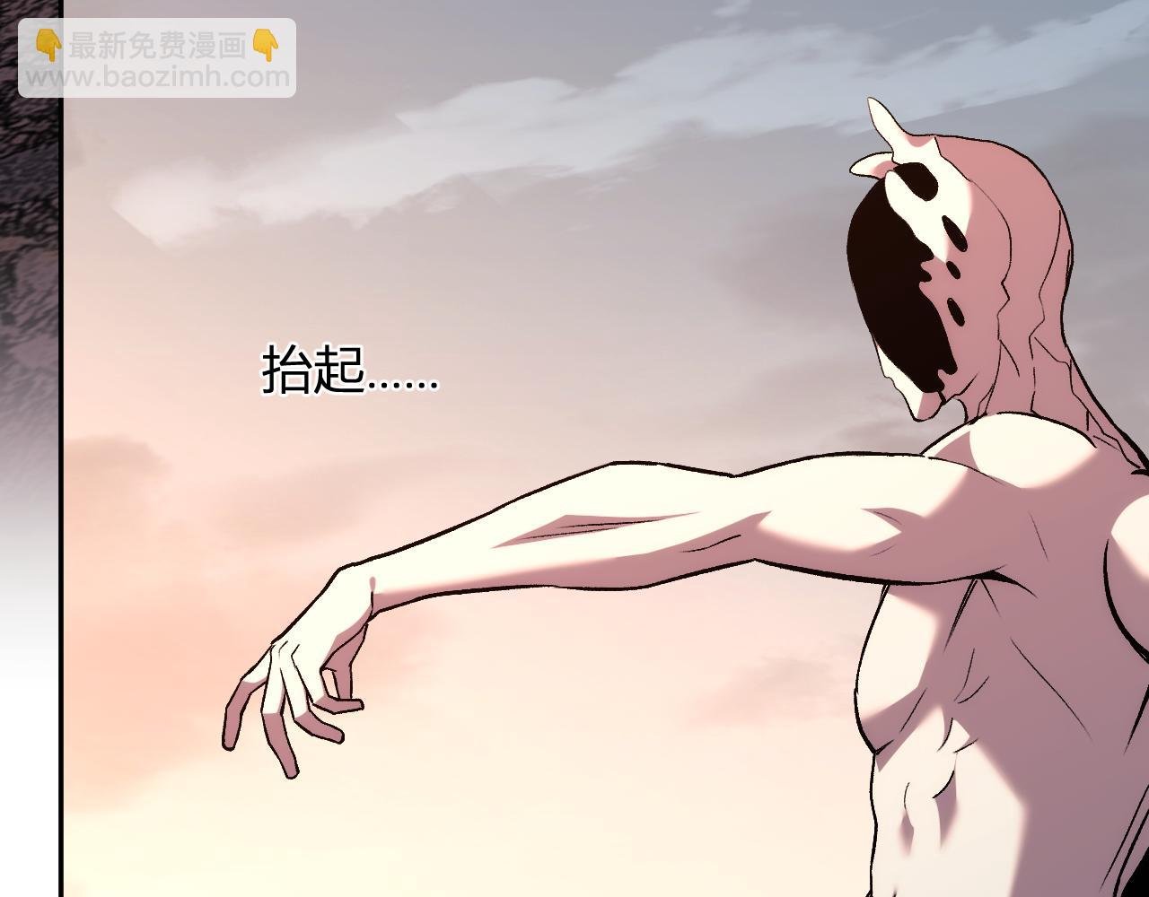 第25话 你的力量，我要了！