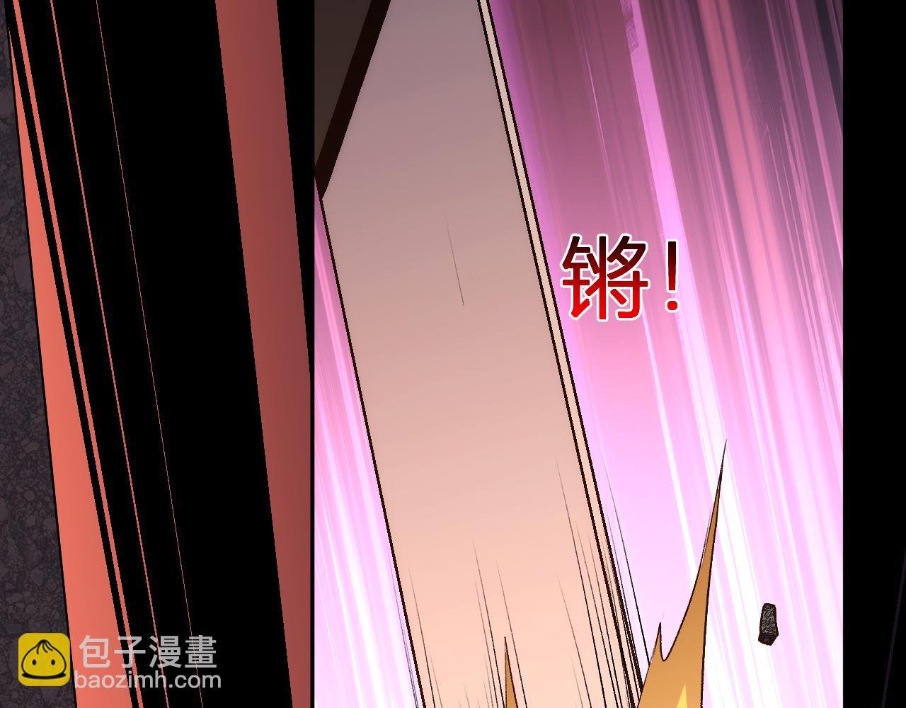 第25话 你的力量，我要了！