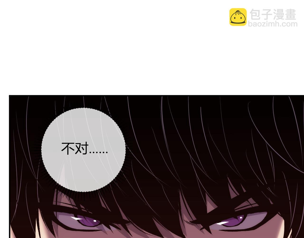 第25话 你的力量，我要了！
